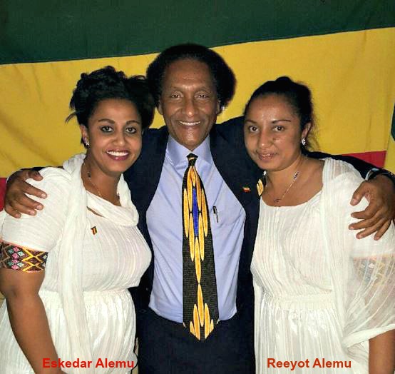 Ethiopia: Kickin’ it with Reeyot Invictus and…