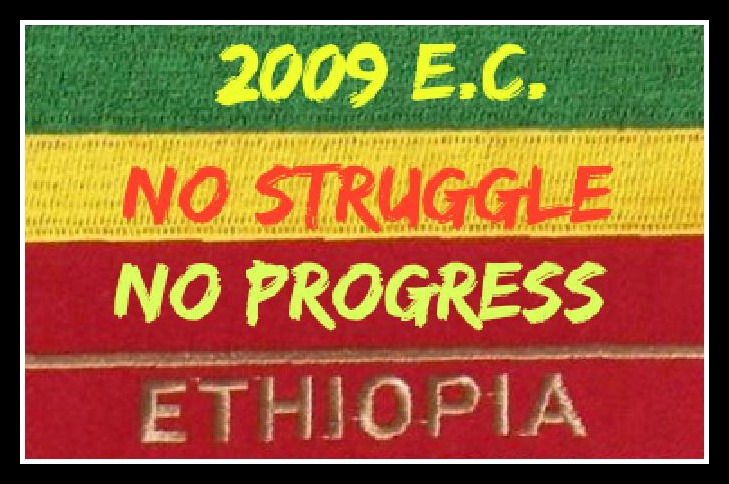 “Joy Comes in the Morning!”: My Message for the Ethiopian New Year 2009 (E.C.)