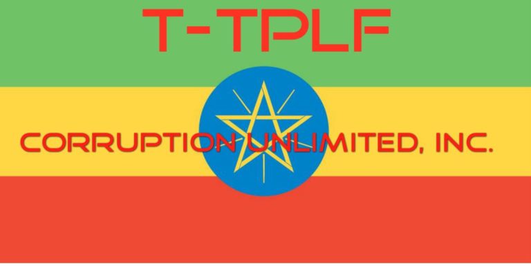 The T-TPLF’s Corruption Prosecution Con Game