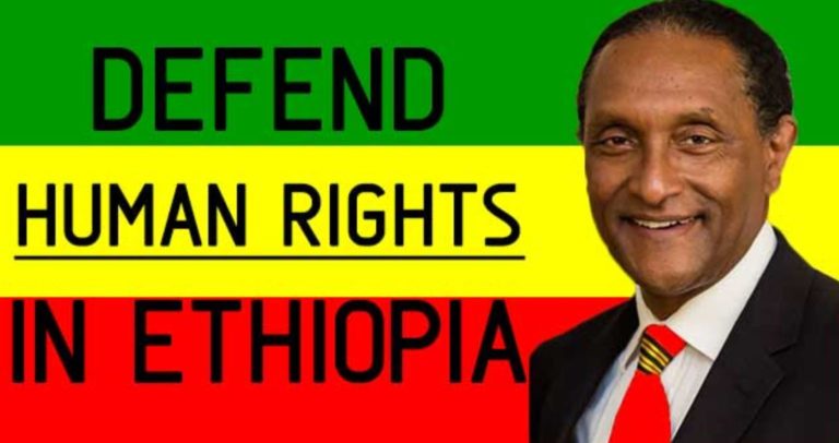 I, PROUD ETHIOPIAN: My Reply to the T-TPLF Birthers Doubting My Ethiopiawinet (Ethiopian-ness)