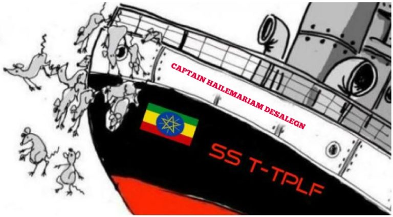  Is the T-TPLF Running Another Resignation Scam in Ethiopia?