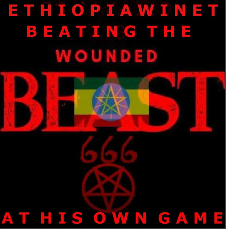 Abiy Ahmed: Beating the TPLF Wounded Beast at His Own Game in Ethiopia (Part I)