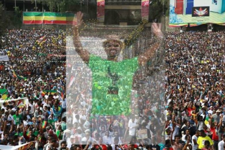 “Declaration of Support for TEAM ABIY AHMED- ETHIOPIA”