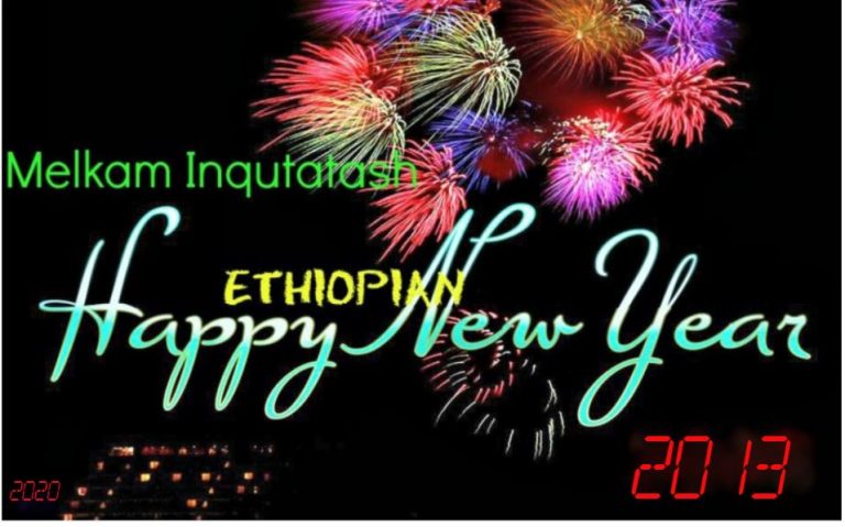 Happy 2013 Ethiopian New Year of Peace, Prosperity and Progress