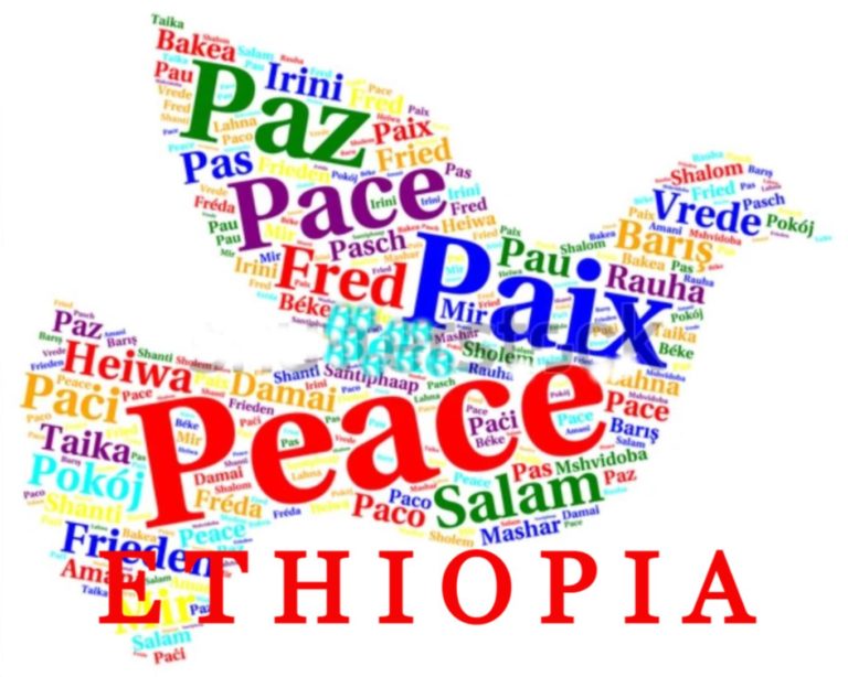 MY DREAM OF ETHIOPIA AT PEACE AND HER ENEMIES IN PIECES (PART I)