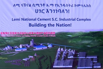 Ethiopia on the Move: Prosperity Through Partnership