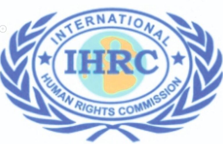 READ ALL ABOUT IT: POLITICAL HIT JOB OF INTERNATIONAL COMMISSION OF HUMAN RIGHTS EXPERTS ON ETHIOPIA EXPOSED!!