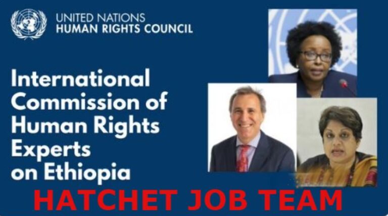 DAYLIGHT LYNCHING OF ETHIOPIA BY THE DIRTY HIRED GUNS OF THE UN HRC, EXPOSED!